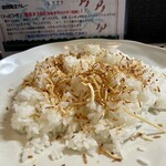 カルダモン． - 