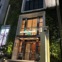 SHIKAKU - 