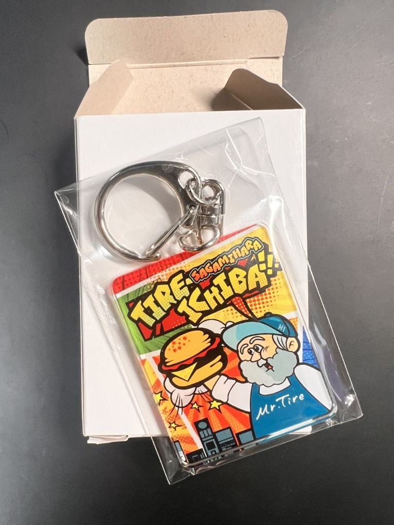 これが最終です！売れなければ中古タイヤセンターに出します！送料込み！ 🌸春の大感謝祭開催🌸 本日より感謝祭がはじまります🎊 お客様へ感謝を