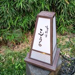 301469405 - 