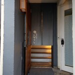 301469414 - 