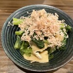 大和野菜與蒸籠蒸  Sumika - 大和マナのお浸し
