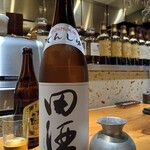 吉祥寺 三うら - 