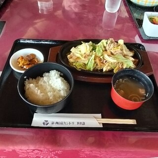 新・西山荘カントリー倶楽部_0