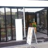 幸せのパンケーキ 南船場店