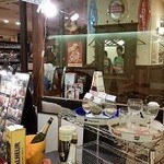 Paul's Cafe - 札幌センチュリーロイヤルホテル地下１階。