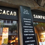 CACAO SAMPAKA - 店舗外観
