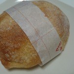 パリアッシュ - スタッフドオリーブとクレームエペスのシャバタサンド210円