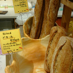 パリアッシュ - ディスプレイその3（バゲット2種）