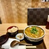 天然大海老天丼 自家製おうどん 白狐
