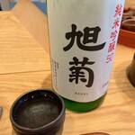 すし処 ひさ田 - 