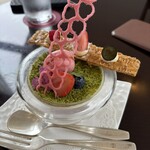 山のホテル ラウンジ・バー - 