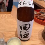 すし処 ひさ田 - 