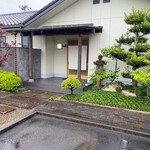 すし処 ひさ田 - 