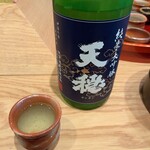 すし処 ひさ田 - 