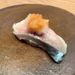 すし処 ひさ田 - 