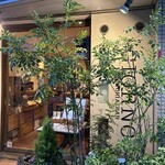 トラットリア バール ジョルノ - 