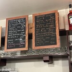 オステリア ダ アダ - 