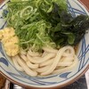 丸亀製麺 新潟小針店