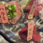 ジンギスカン 馬肉 もつ鍋 山王 - 