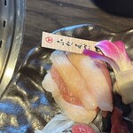 ジンギスカン 馬肉 もつ鍋 山王 - 