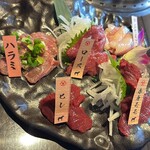 ジンギスカン 馬肉 もつ鍋 山王 - 