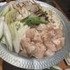もつ焼き 五反田 ふじ屋