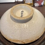 山本屋 - 