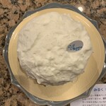 おかしやうっちー - 