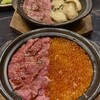 焼肉ホルモン こたろう 三ノ宮店