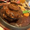 横濱大食堂 横浜ランドマークタワー店