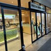 マッチャハウス マッチャカン - 