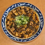満天星 - 