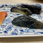 一平 - ナス　にんじんオマケ