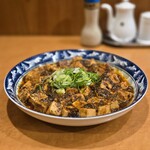 満天星 - 