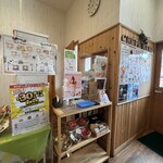 クレープ&カフェ くるくる - 