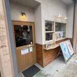 クレープ&カフェ くるくる - 