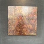 ラ・ヴァガボンド - 