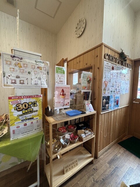 クレープ&カフェ くるくる - 喜多方（カフェ）の写真