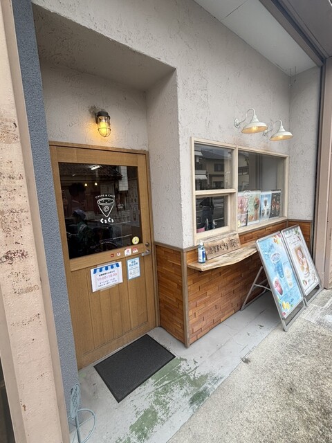 クレープ&カフェ くるくる - 喜多方（カフェ）の写真