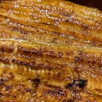 菊水楼 うな菊 ホテル椿山荘東京店 - 