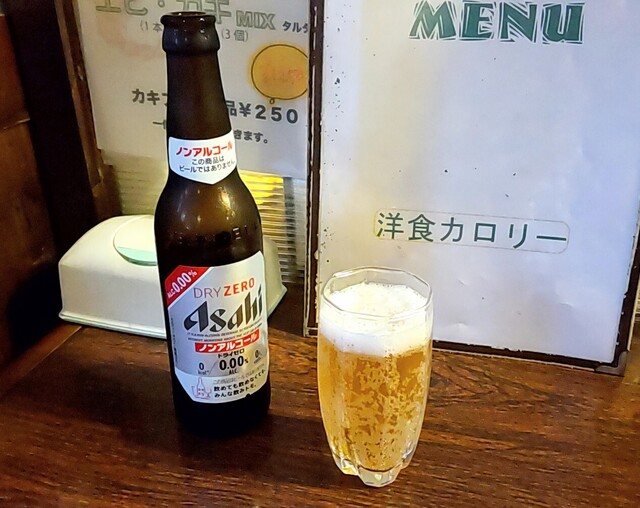 カロリー - 矢吹（洋食）の写真