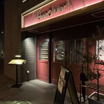 シェ オリビエ - 