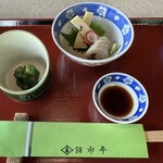 錦水亭 - 料理写真: