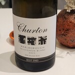 ナベノ-イズム - 