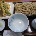 野菜天せいろ