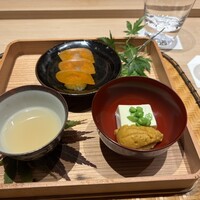 炎水 - 