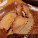 日本酒酒場 福島スイッチ - いぶりがっこクリームチーズ♪