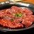 大石 - 料理写真: