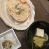 西村屋 白鷺館